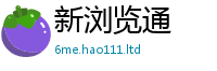 2025最新正版挂牌资料属2025年新奥正版免费_五点来料